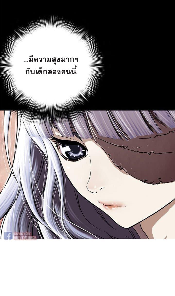 Manga-lc-com อ่านมังงะ อ่านการ์ตูน ออนไลน์ ฟรี Leviathan เลวีอาธาน อสูรกายใต้สมุทร ตอนที่ 1 2 3 4 5 6 7 8 9 10 11 12 13 14 ฟรี ไม่มีโฆษณา Manga-lc - อ่าน มังงะ อ่าน การ์ตูน ออนไลน์ อ่านมังงะ ฟรี