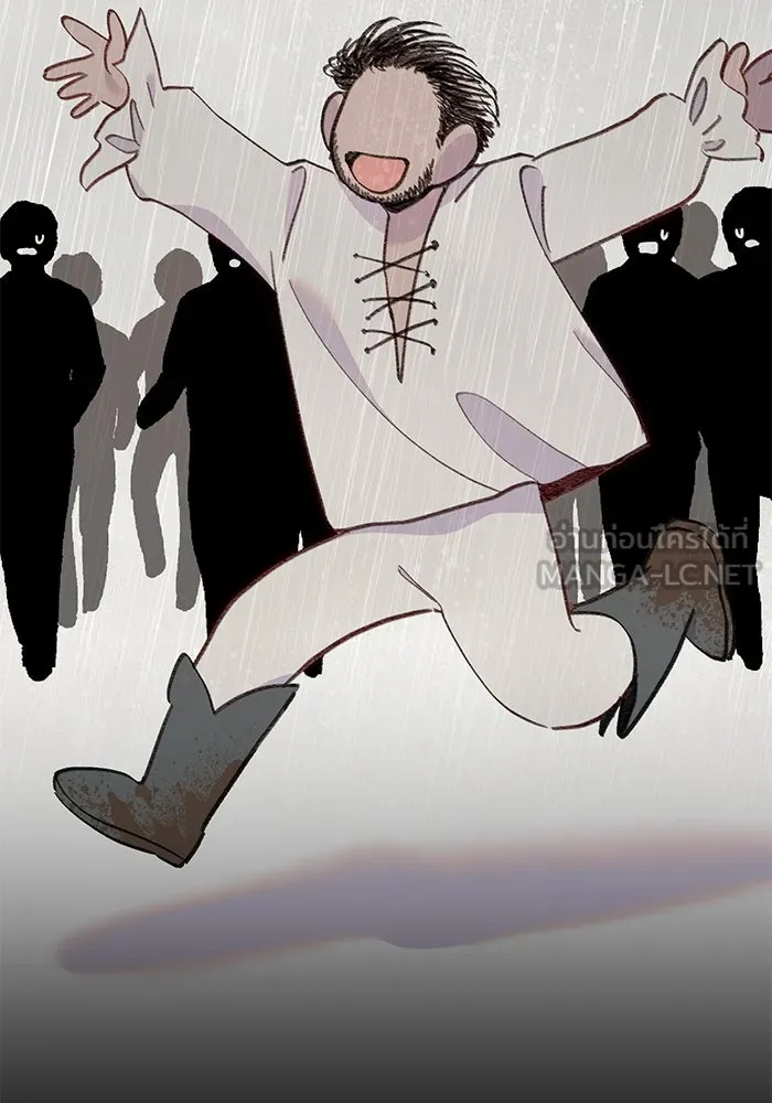 รักน้ำ รักปลา รักเธอนะ ตอนที่ 45 ปลาแน่วแน่ รูปที่ 75