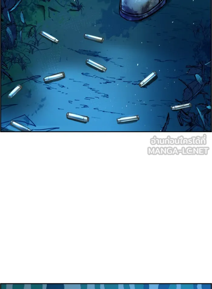 พี่ชายสายบอดี้การ์ด ตอนที่ 32 รูปที่ 12