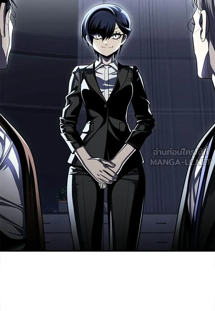 สนามเด็กล่า ตอนที่ 63 รูปที่ 168
