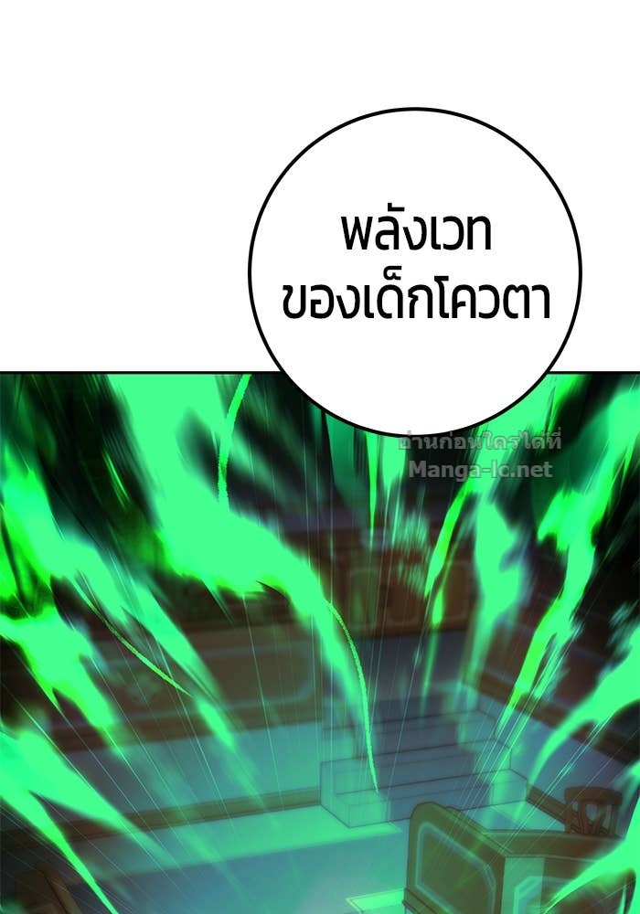 Doujin-Lc- อ่าน โดจิน มังฮวา เกาหลี ญี่ปุ่น จีน แปลไทย แกร่งเกินผู้กล้า แต่ซ่าไม่ได้ ตอนที่ 1 2 3 4 5 6 7 8 9 10 11 12 13 14 ฟรี ไม่มีโฆษณา อ่าน โดจิน Manhwa เกาหลี ญี่ปุ่น จีน เรามีครบ คัดมาให้เน้นๆ โดจิน 18+ รับประกันความฟินโดย Doujin Lc