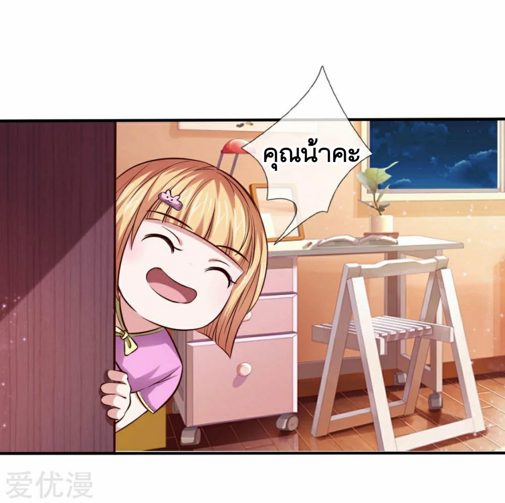 Manga-lc-com อ่านมังงะ อ่านการ์ตูน ออนไลน์ ฟรี The Master of Knife ตอนที่ 1 2 3 4 5 6 7 8 9 10 11 12 13 14 ฟรี ไม่มีโฆษณา Manga-lc - อ่าน มังงะ อ่าน การ์ตูน ออนไลน์ อ่านมังงะ ฟรี