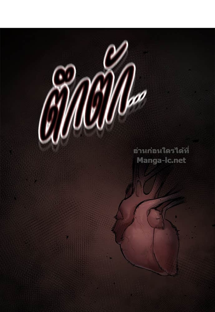 Doujin-Lc- อ่าน โดจิน มังฮวา เกาหลี ญี่ปุ่น จีน แปลไทย อัศวินวันเดียว ตอนที่ 1 2 3 4 5 6 7 8 9 10 11 12 13 14 ฟรี ไม่มีโฆษณา อ่าน โดจิน Manhwa เกาหลี ญี่ปุ่น จีน เรามีครบ คัดมาให้เน้นๆ โดจิน 18+ รับประกันความฟินโดย Doujin Lc