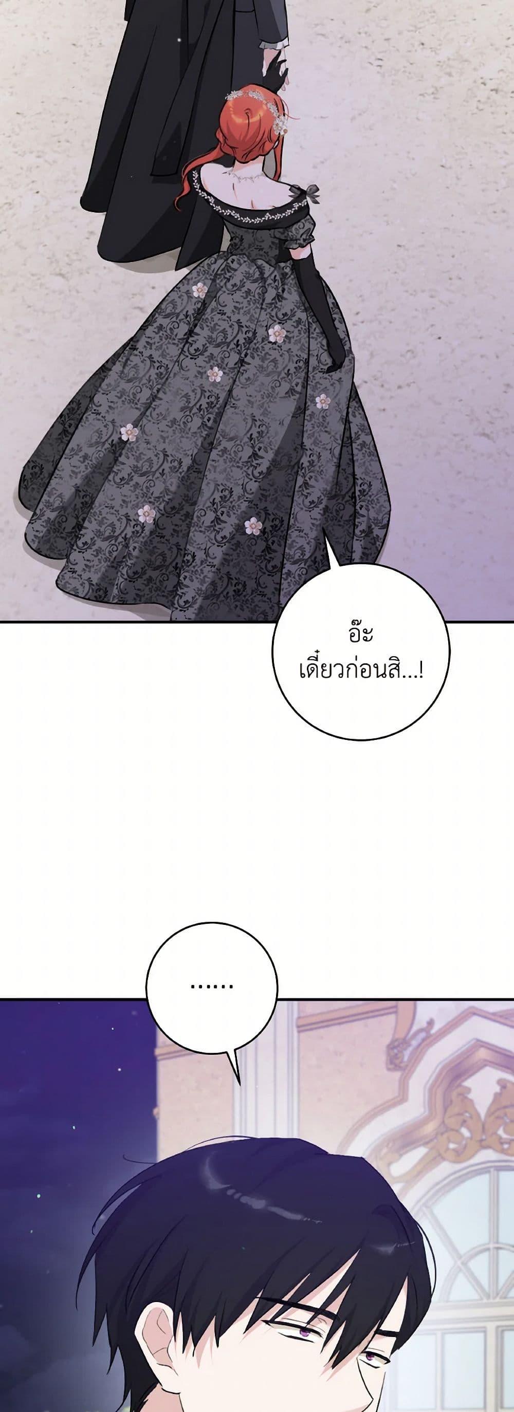 Manga-lc-com อ่านมังงะ อ่านการ์ตูน ออนไลน์ ฟรี A Dream Escape ตอนที่ 1 2 3 4 5 6 7 8 9 10 11 12 13 14 ฟรี ไม่มีโฆษณา Manga-lc - อ่าน มังงะ อ่าน การ์ตูน ออนไลน์ อ่านมังงะ ฟรี