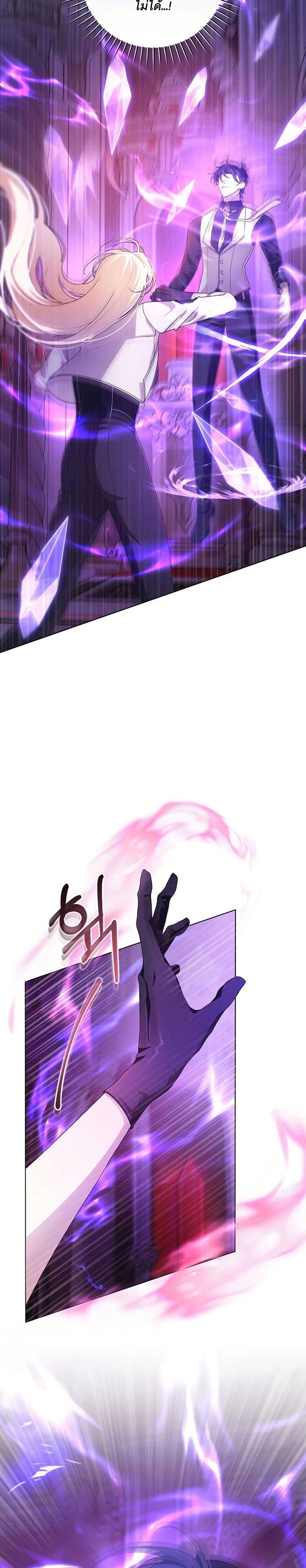 Manga-lc-com อ่านมังงะ อ่านการ์ตูน ออนไลน์ ฟรี I Healed The Male Lead’s Trauma ตอนที่ 1 2 3 4 5 6 7 8 9 10 11 12 13 14 ฟรี ไม่มีโฆษณา Manga-lc - อ่าน มังงะ อ่าน การ์ตูน ออนไลน์ อ่านมังงะ ฟรี