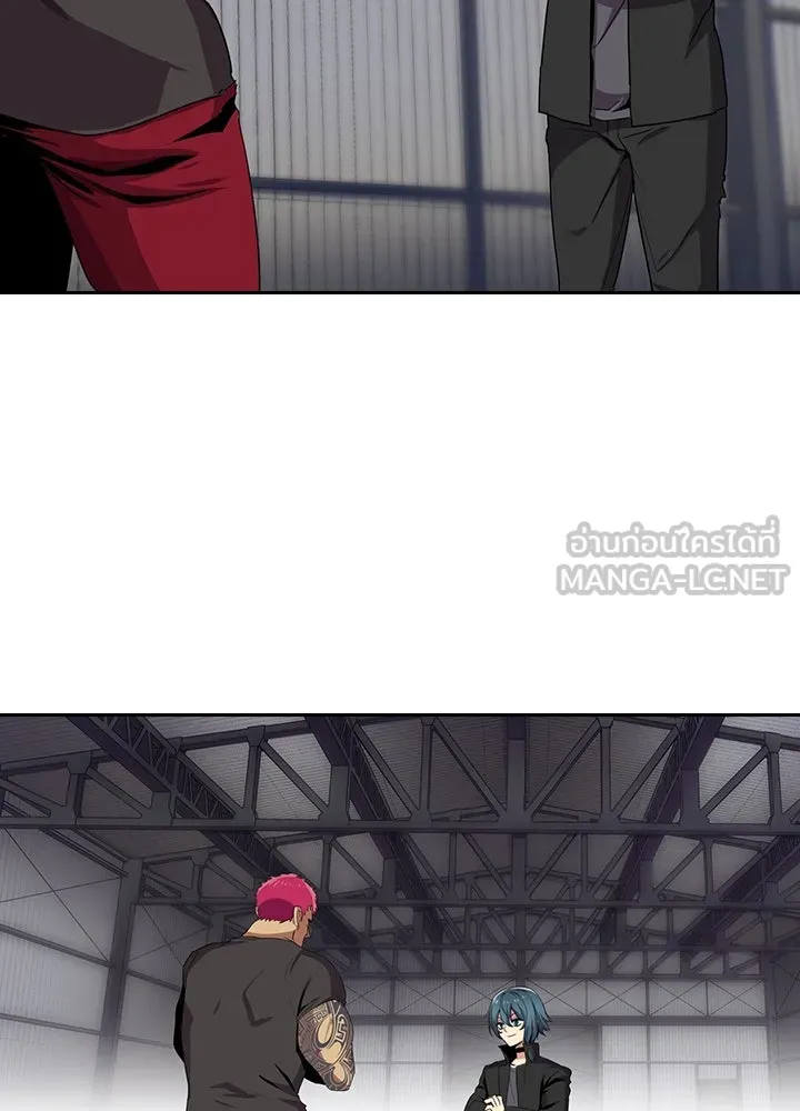 นักเลงกระจอกย้อนเวลามาทวงแค้น ตอนที่ 24 รูปที่ 84