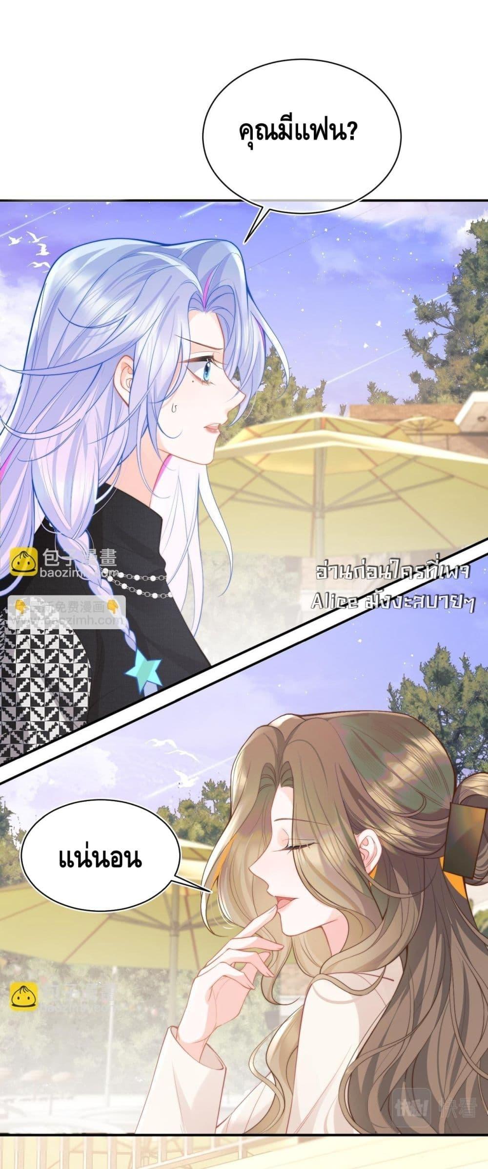 Manga-lc-com อ่านมังงะ อ่านการ์ตูน ออนไลน์ ฟรี CommanderGaoL ตอนที่ 1 2 3 4 5 6 7 8 9 10 11 12 13 14 ฟรี ไม่มีโฆษณา Manga-lc - อ่าน มังงะ อ่าน การ์ตูน ออนไลน์ อ่านมังงะ ฟรี