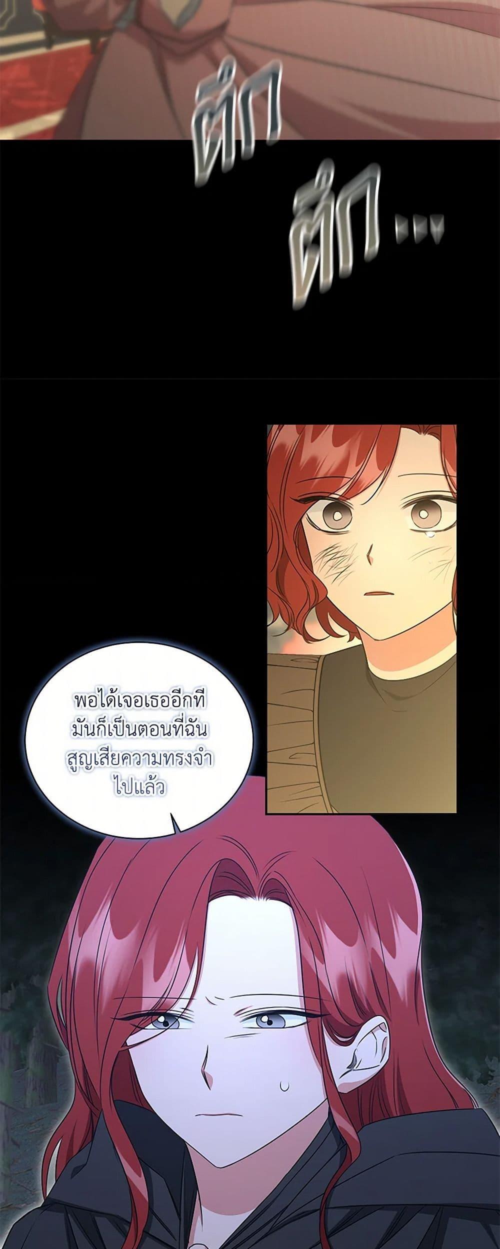 Manga-lc-com อ่านมังงะ อ่านการ์ตูน ออนไลน์ ฟรี I’ll Change My Fate To Be Executed ตอนที่ 1 2 3 4 5 6 7 8 9 10 11 12 13 14 ฟรี ไม่มีโฆษณา Manga-lc - อ่าน มังงะ อ่าน การ์ตูน ออนไลน์ อ่านมังงะ ฟรี