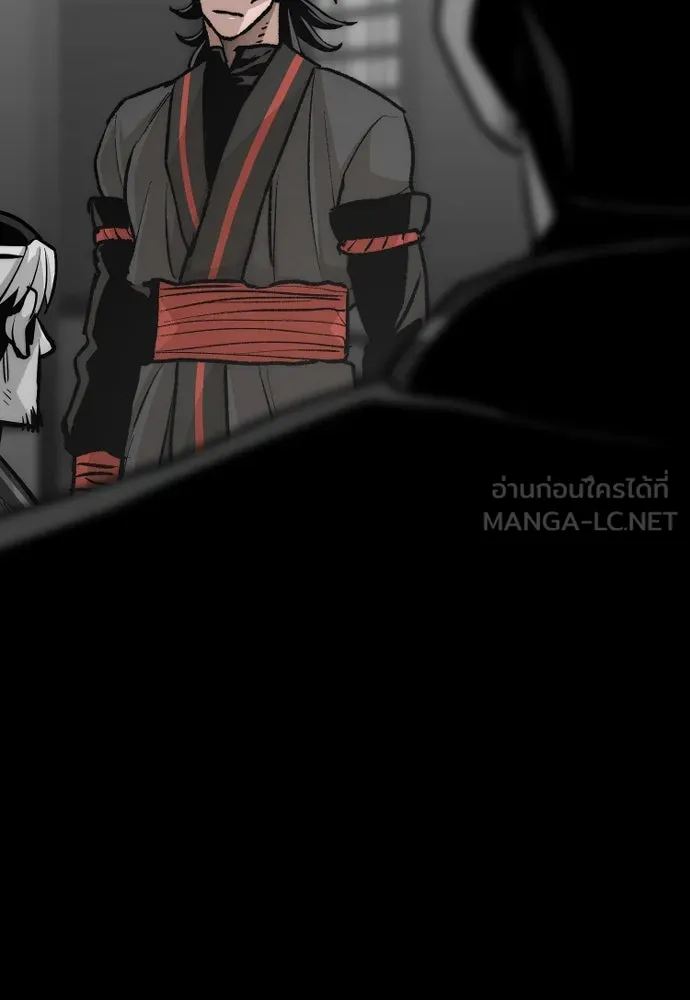 เส้นทางสู่เทพมาร ตอนที่ 45 รูปที่ 201