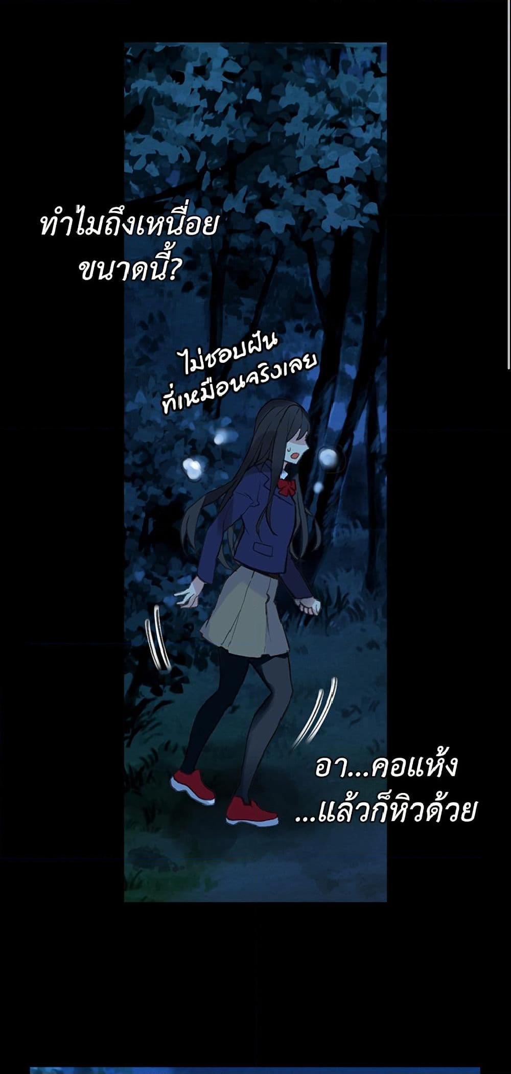 Manga-lc-com อ่านมังงะ อ่านการ์ตูน ออนไลน์ ฟรี Isekai Empress ตอนที่ 1 2 3 4 5 6 7 8 9 10 11 12 13 14 ฟรี ไม่มีโฆษณา Manga-lc - อ่าน มังงะ อ่าน การ์ตูน ออนไลน์ อ่านมังงะ ฟรี