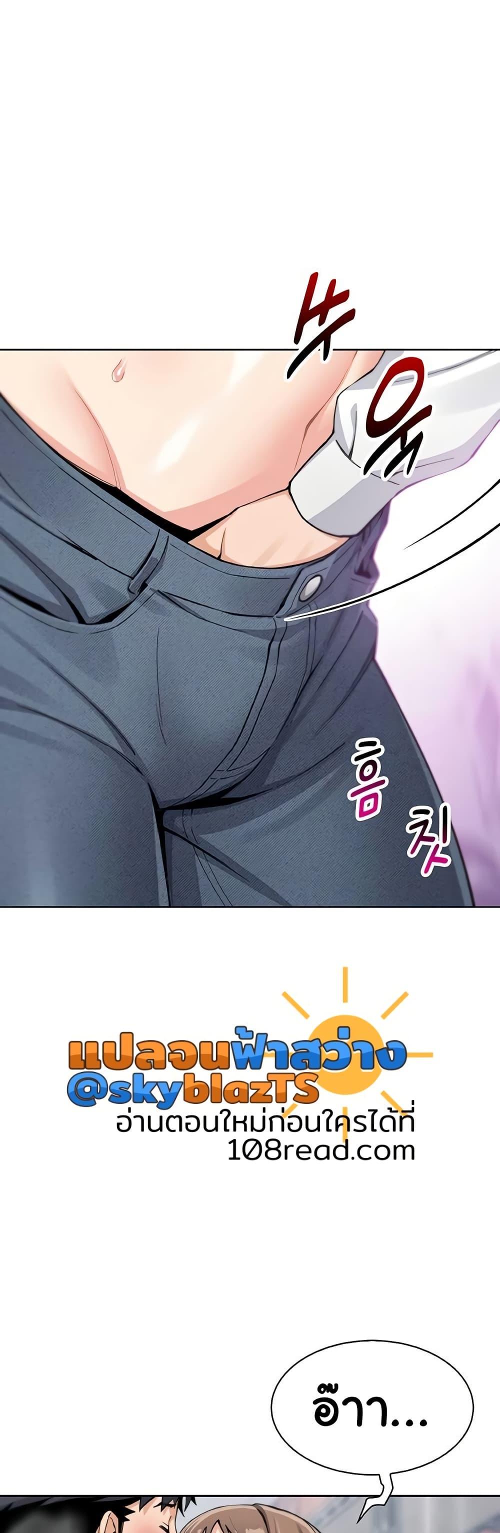 Doujin-Lc- อ่าน โดจิน มังฮวา เกาหลี ญี่ปุ่น จีน แปลไทย My Daughter ตอนที่ 1 2 3 4 5 6 7 8 9 10 11 12 13 14 ฟรี ไม่มีโฆษณา อ่าน โดจิน Manhwa เกาหลี ญี่ปุ่น จีน เรามีครบ คัดมาให้เน้นๆ โดจิน 18+ รับประกันความฟินโดย  Doujin Lc