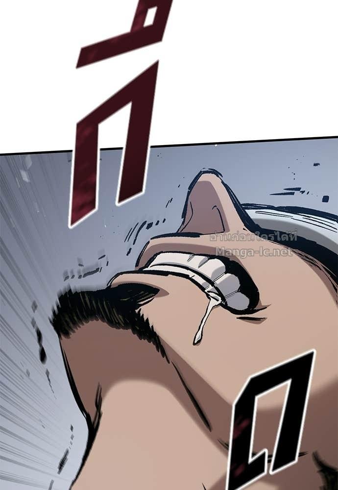 Doujin-Lc- อ่าน โดจิน มังฮวา เกาหลี ญี่ปุ่น จีน แปลไทย อัศวินวันเดียว ตอนที่ 1 2 3 4 5 6 7 8 9 10 11 12 13 14 ฟรี ไม่มีโฆษณา อ่าน โดจิน Manhwa เกาหลี ญี่ปุ่น จีน เรามีครบ คัดมาให้เน้นๆ โดจิน 18+ รับประกันความฟินโดย  Doujin Lc