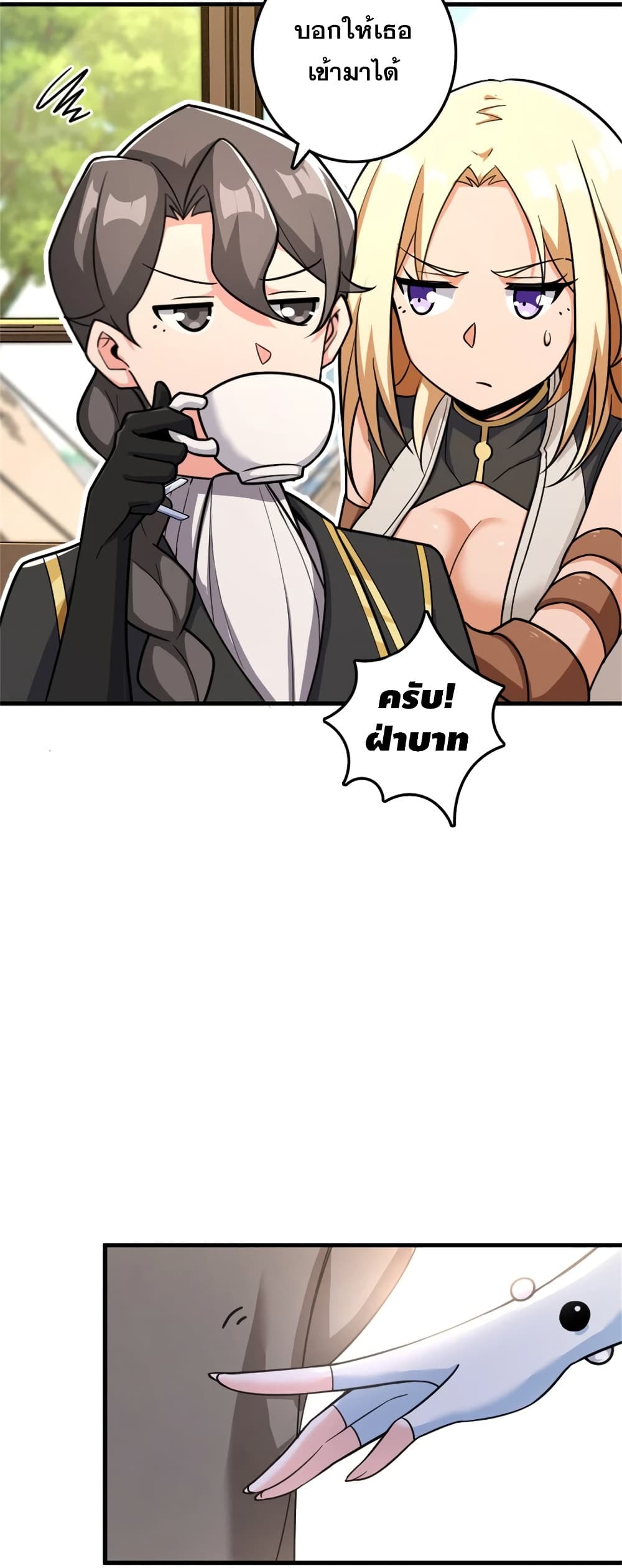 Manga-lc-com อ่านมังงะ อ่านการ์ตูน ออนไลน์ ฟรี Release That Witch ตอนที่ 1 2 3 4 5 6 7 8 9 10 11 12 13 14 ฟรี ไม่มีโฆษณา Manga-lc - อ่าน มังงะ อ่าน การ์ตูน ออนไลน์ อ่านมังงะ ฟรี