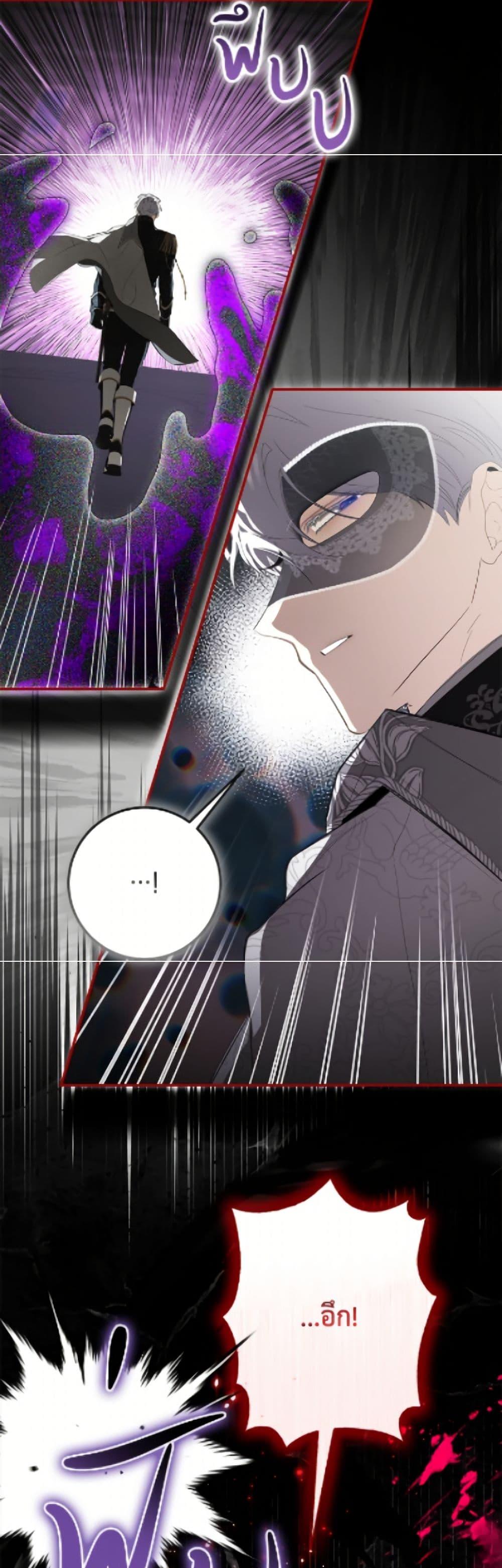 Manga-lc-com อ่านมังงะ อ่านการ์ตูน ออนไลน์ ฟรี I’ve Become the Devil’s Master ตอนที่ 1 2 3 4 5 6 7 8 9 10 11 12 13 14 ฟรี ไม่มีโฆษณา Manga-lc - อ่าน มังงะ อ่าน การ์ตูน ออนไลน์ อ่านมังงะ ฟรี