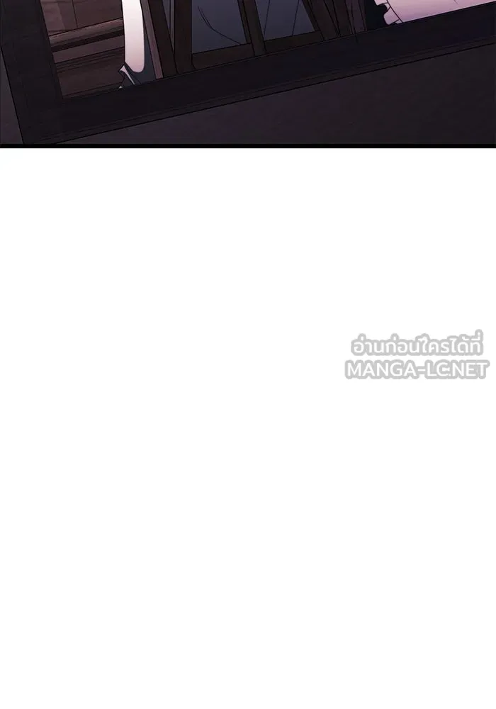 อัศวินดำล่าท้าเวลา ตอนที่ 54 รูปที่ 132