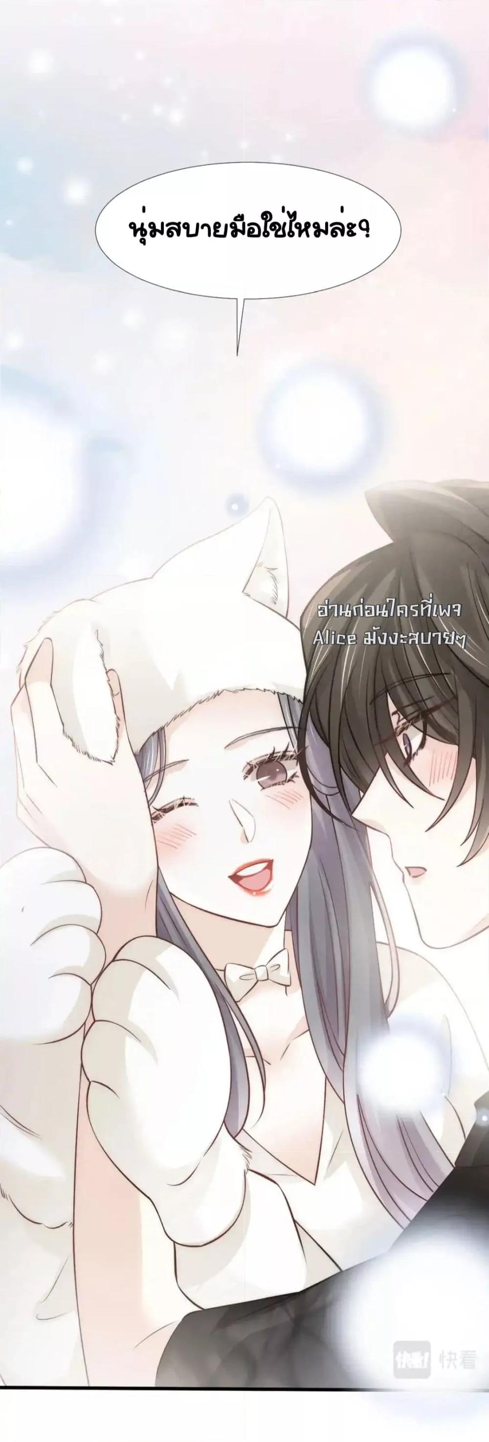 Manga-lc-com อ่านมังงะ อ่านการ์ตูน ออนไลน์ ฟรี DingFleetingY ตอนที่ 1 2 3 4 5 6 7 8 9 10 11 12 13 14 ฟรี ไม่มีโฆษณา Manga-lc - อ่าน มังงะ อ่าน การ์ตูน ออนไลน์ อ่านมังงะ ฟรี