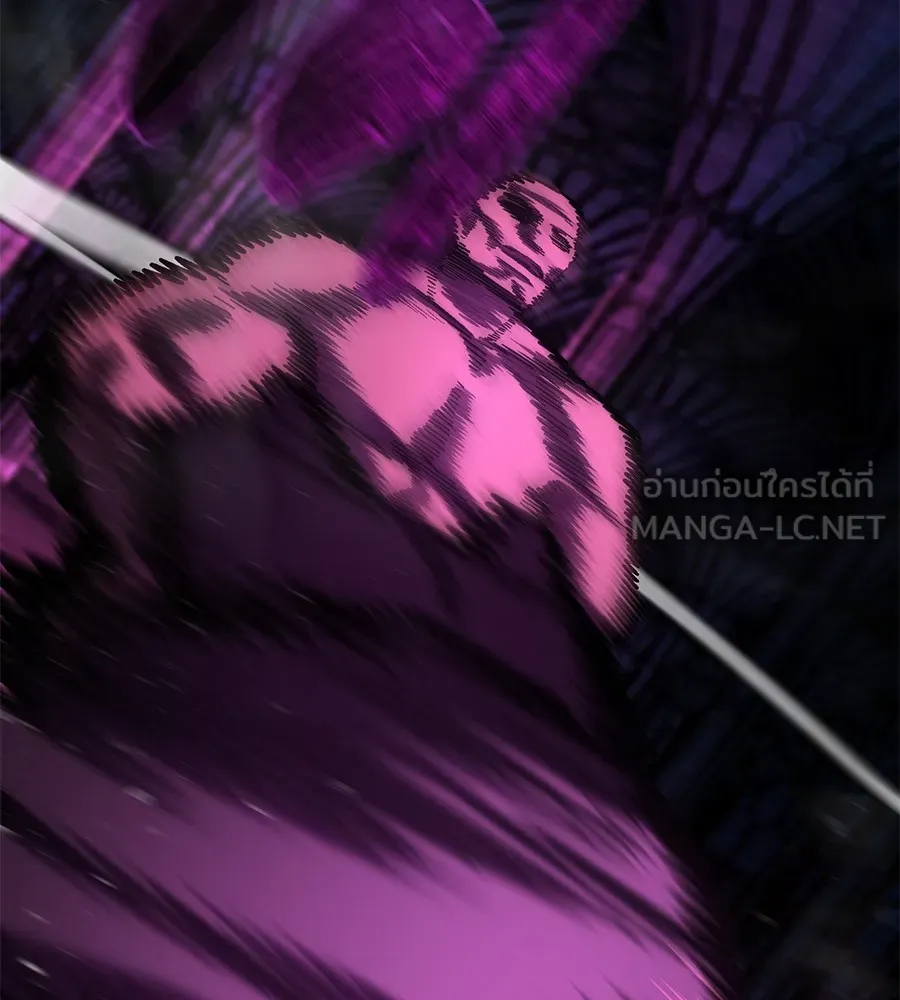 นักสู้ไร้น้ำยา ตอนที่ 26 รูปที่ 66