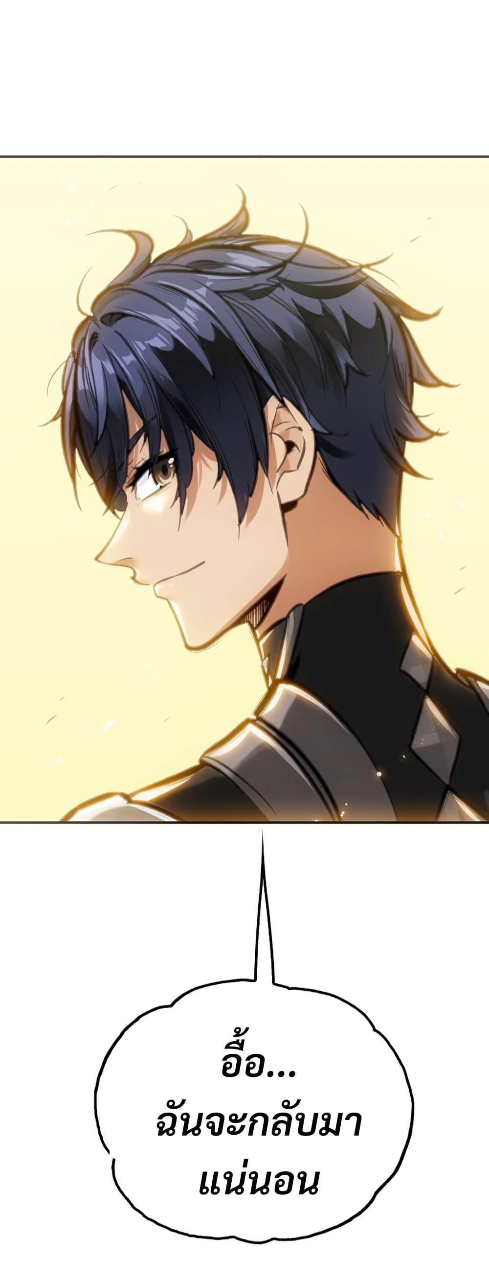 Manga-lc-com อ่านมังงะ อ่านการ์ตูน ออนไลน์ ฟรี Deadly Strong ตอนที่ 1 2 3 4 5 6 7 8 9 10 11 12 13 14 ฟรี ไม่มีโฆษณา Manga-lc - อ่าน มังงะ อ่าน การ์ตูน ออนไลน์ อ่านมังงะ ฟรี