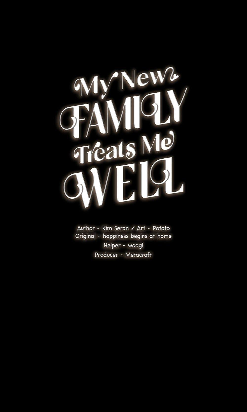 Doujin-Lc- อ่าน โดจิน มังฮวา เกาหลี ญี่ปุ่น จีน แปลไทย My New Family ตอนที่ 1 2 3 4 5 6 7 8 9 10 11 12 13 14 ฟรี ไม่มีโฆษณา อ่าน โดจิน Manhwa เกาหลี ญี่ปุ่น จีน เรามีครบ คัดมาให้เน้นๆ โดจิน 18+ รับประกันความฟินโดย  Doujin Lc