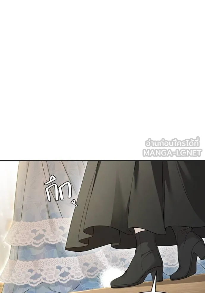ห้องนอนลับ ตอนที่ 139 รูปที่ 93