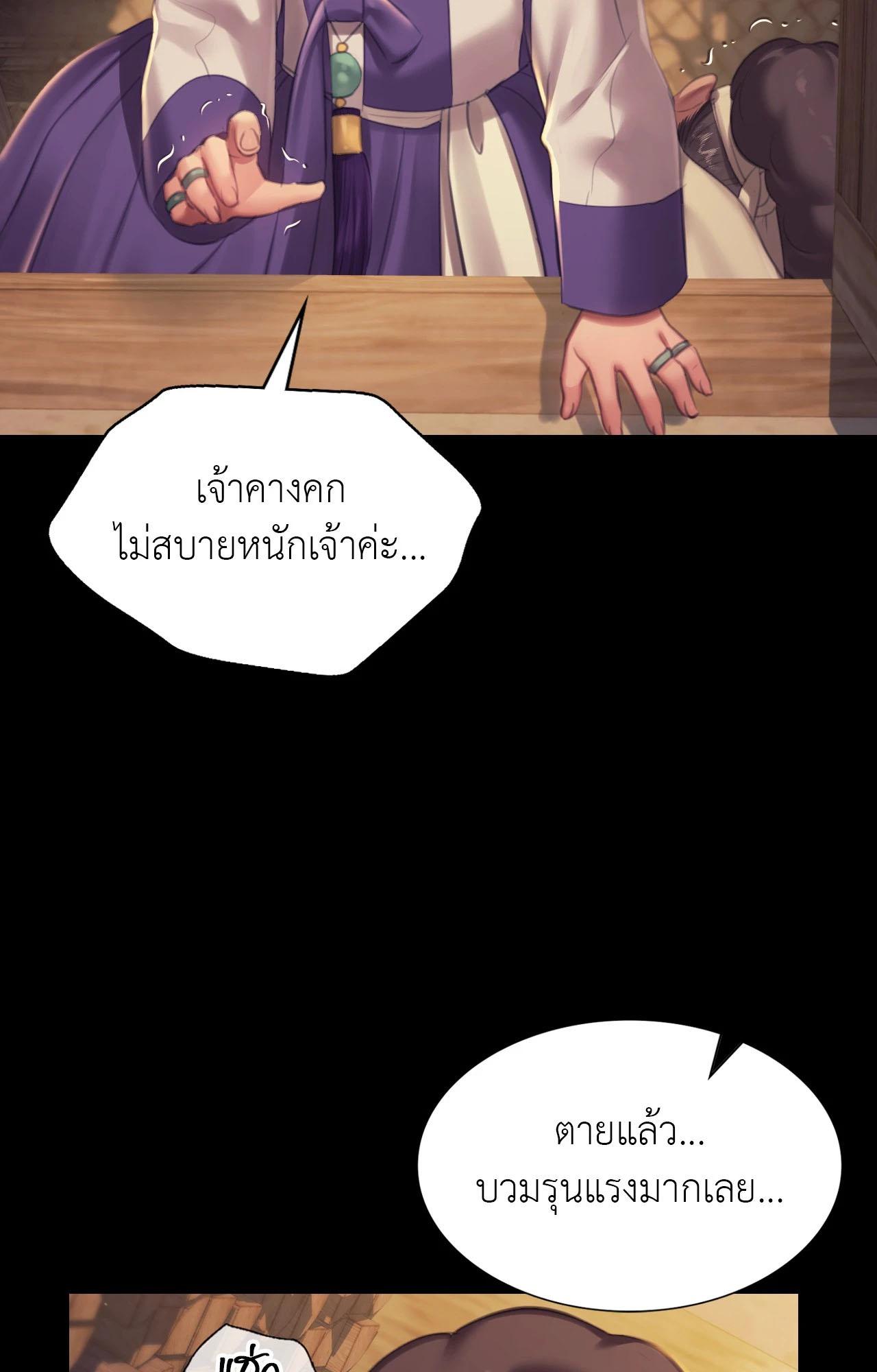 Doujin-Lc- อ่าน โดจิน มังฮวา เกาหลี ญี่ปุ่น จีน แปลไทย Madam ตอนที่ 1 2 3 4 5 6 7 8 9 10 11 12 13 14 ฟรี ไม่มีโฆษณา อ่าน โดจิน Manhwa เกาหลี ญี่ปุ่น จีน เรามีครบ คัดมาให้เน้นๆ โดจิน 18+ รับประกันความฟินโดย  Doujin Lc