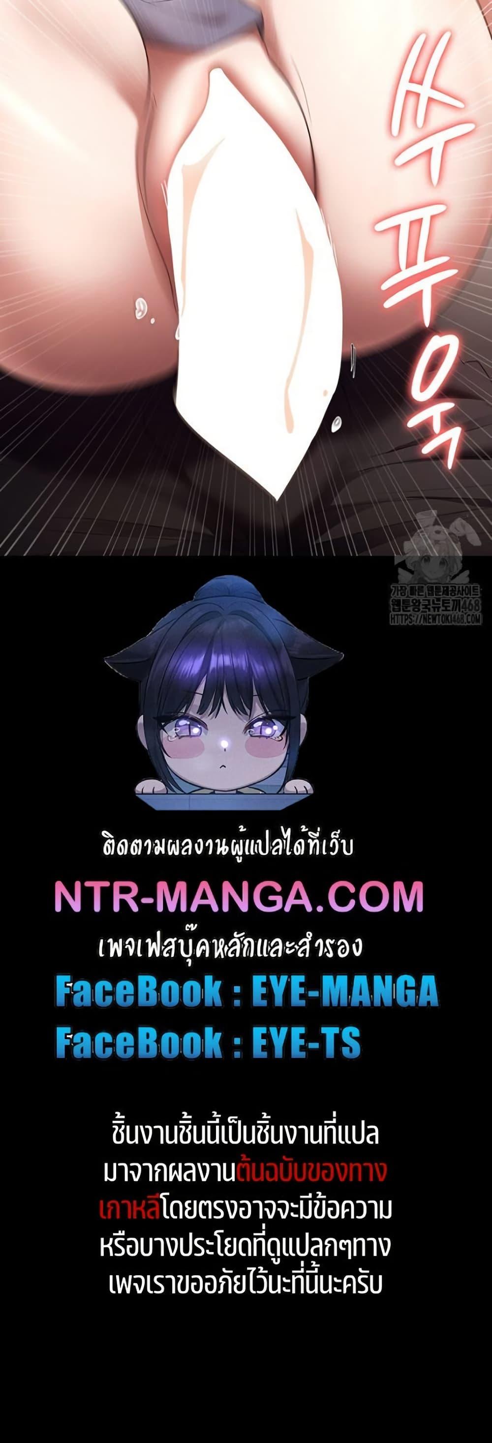 Doujin-Lc- อ่าน โดจิน มังฮวา เกาหลี ญี่ปุ่น จีน แปลไทย The Chairman’s Wife ตอนที่ 1 2 3 4 5 6 7 8 9 10 11 12 13 14 ฟรี ไม่มีโฆษณา อ่าน โดจิน Manhwa เกาหลี ญี่ปุ่น จีน เรามีครบ คัดมาให้เน้นๆ โดจิน 18+ รับประกันความฟินโดย  Doujin Lc