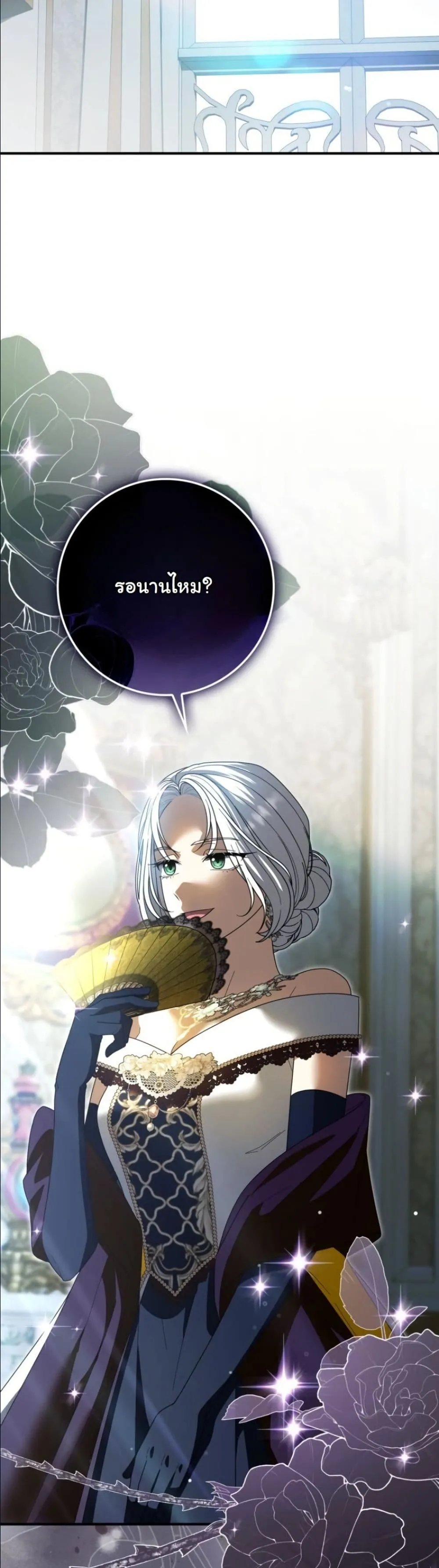 Manga-lc-com อ่านมังงะ อ่านการ์ตูน ออนไลน์ ฟรี I Bought the Villains With Money ตอนที่ 1 2 3 4 5 6 7 8 9 10 11 12 13 14 ฟรี ไม่มีโฆษณา Manga-lc - อ่าน มังงะ อ่าน การ์ตูน ออนไลน์ อ่านมังงะ ฟรี