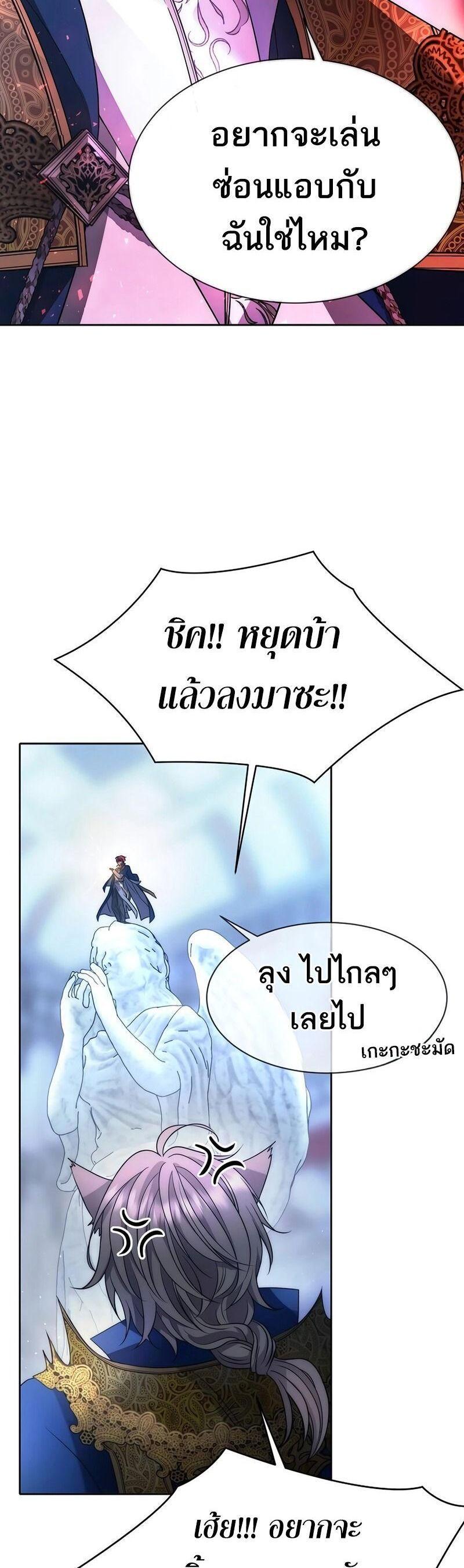 Manga-lc-com อ่านมังงะ อ่านการ์ตูน ออนไลน์ ฟรี Black Haze ตอนที่ 1 2 3 4 5 6 7 8 9 10 11 12 13 14 ฟรี ไม่มีโฆษณา Manga-lc - อ่าน มังงะ อ่าน การ์ตูน ออนไลน์ อ่านมังงะ ฟรี