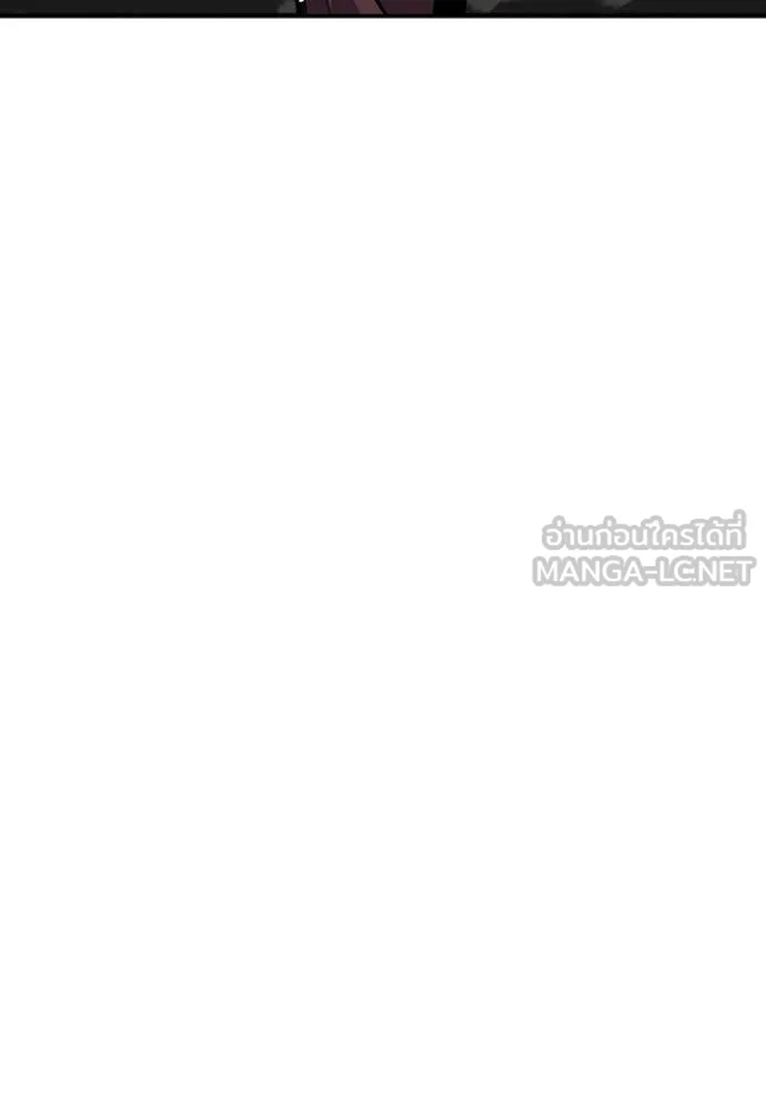 แยกร่าง ล่าอัตโนมัติ ตอนที่ 105 รูปที่ 33