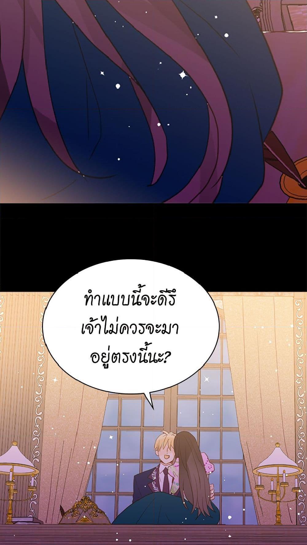 Manga-lc-com อ่านมังงะ อ่านการ์ตูน ออนไลน์ ฟรี Isekai Empress ตอนที่ 1 2 3 4 5 6 7 8 9 10 11 12 13 14 ฟรี ไม่มีโฆษณา Manga-lc - อ่าน มังงะ อ่าน การ์ตูน ออนไลน์ อ่านมังงะ ฟรี