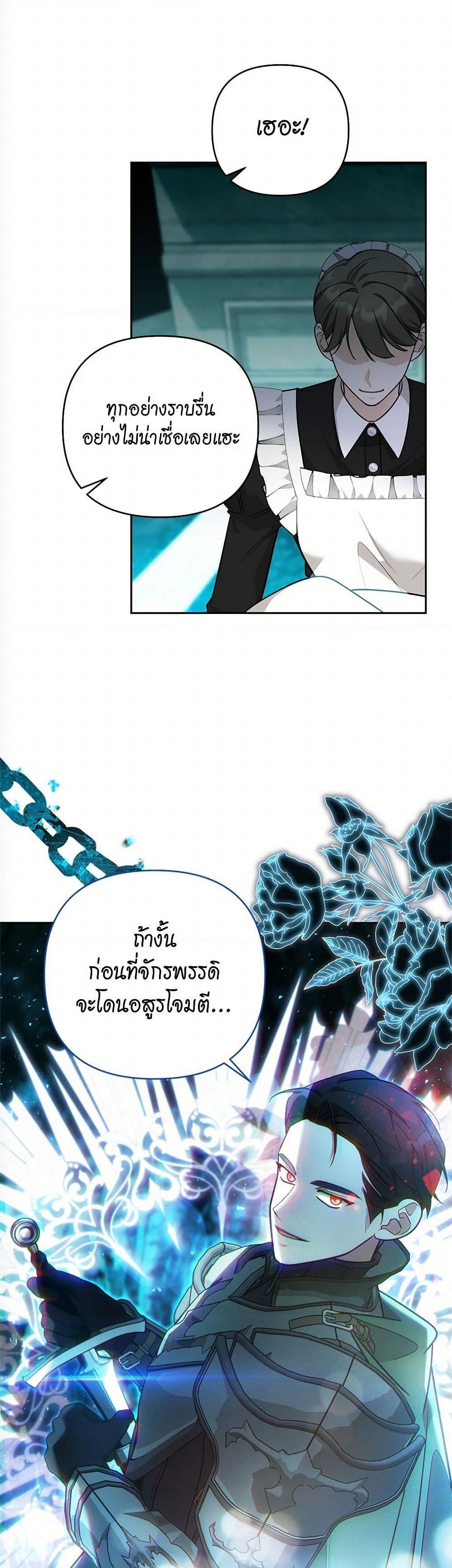 Manga-lc-com อ่านมังงะ อ่านการ์ตูน ออนไลน์ ฟรี Breaking News ตอนที่ 1 2 3 4 5 6 7 8 9 10 11 12 13 14 ฟรี ไม่มีโฆษณา Manga-lc - อ่าน มังงะ อ่าน การ์ตูน ออนไลน์ อ่านมังงะ ฟรี