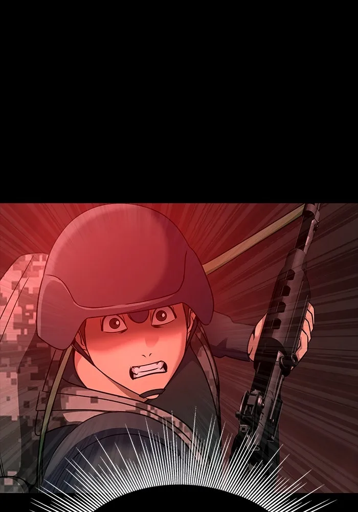 เพลเยอร์นักกินเหล็ก ตอนที่ 31 รูปที่ 23