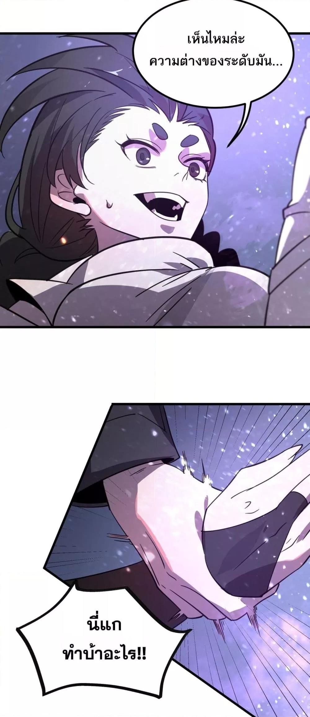 Manga-lc-com อ่านมังงะ อ่านการ์ตูน ออนไลน์ ฟรี SSSlevelSaint ตอนที่ 1 2 3 4 5 6 7 8 9 10 11 12 13 14 ฟรี ไม่มีโฆษณา Manga-lc - อ่าน มังงะ อ่าน การ์ตูน ออนไลน์ อ่านมังงะ ฟรี