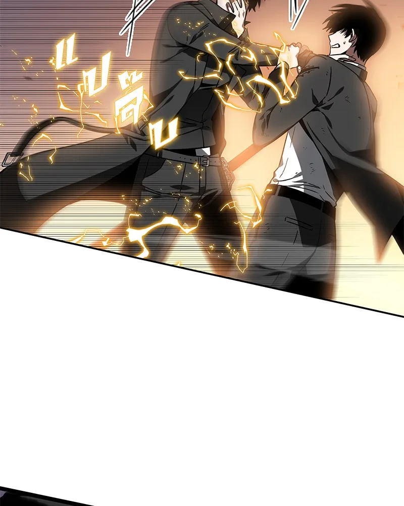 Omniscient Reader อ่านชะตาวันสิ้นโลก ตอนที่ 02 ตัวเอก (6) รูปที่ 4