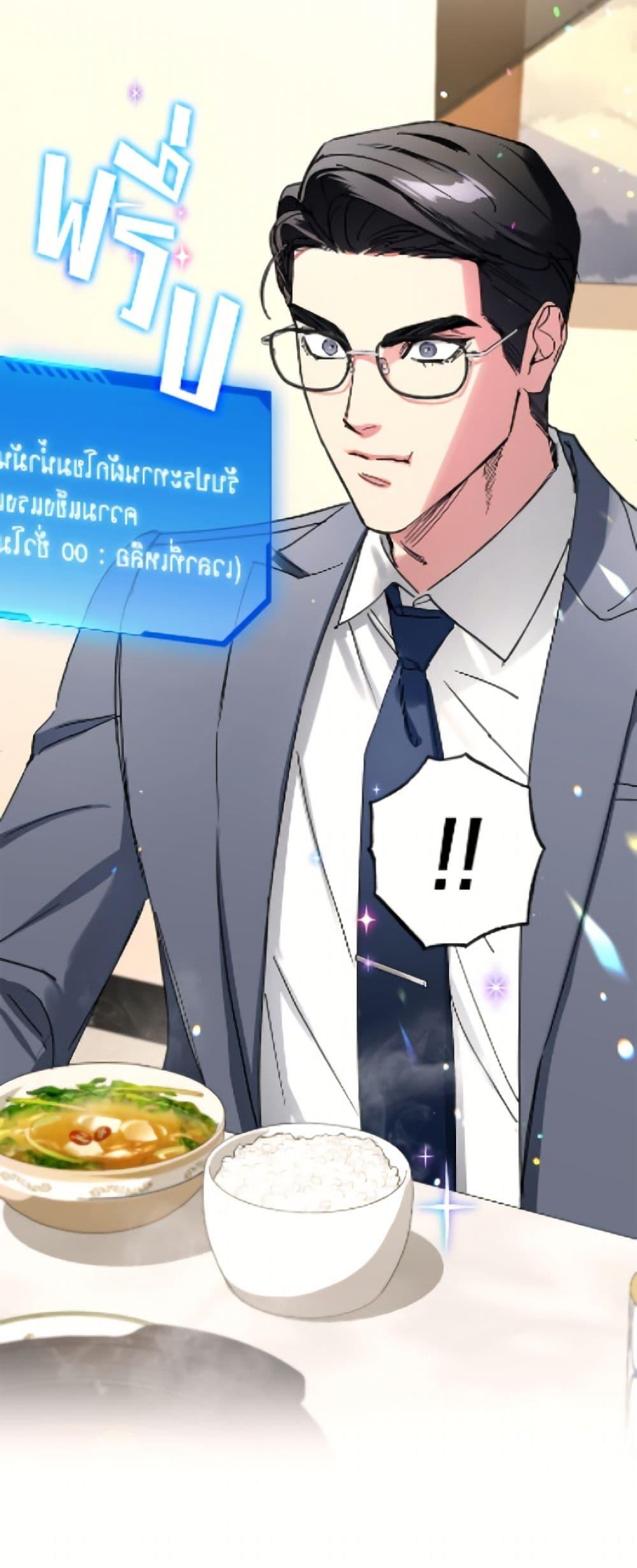 Manga-lc-com อ่านมังงะ อ่านการ์ตูน ออนไลน์ ฟรี The Housekeeper of the Dungeon ตอนที่ 1 2 3 4 5 6 7 8 9 10 11 12 13 14 ฟรี ไม่มีโฆษณา Manga-lc - อ่าน มังงะ อ่าน การ์ตูน ออนไลน์ อ่านมังงะ ฟรี