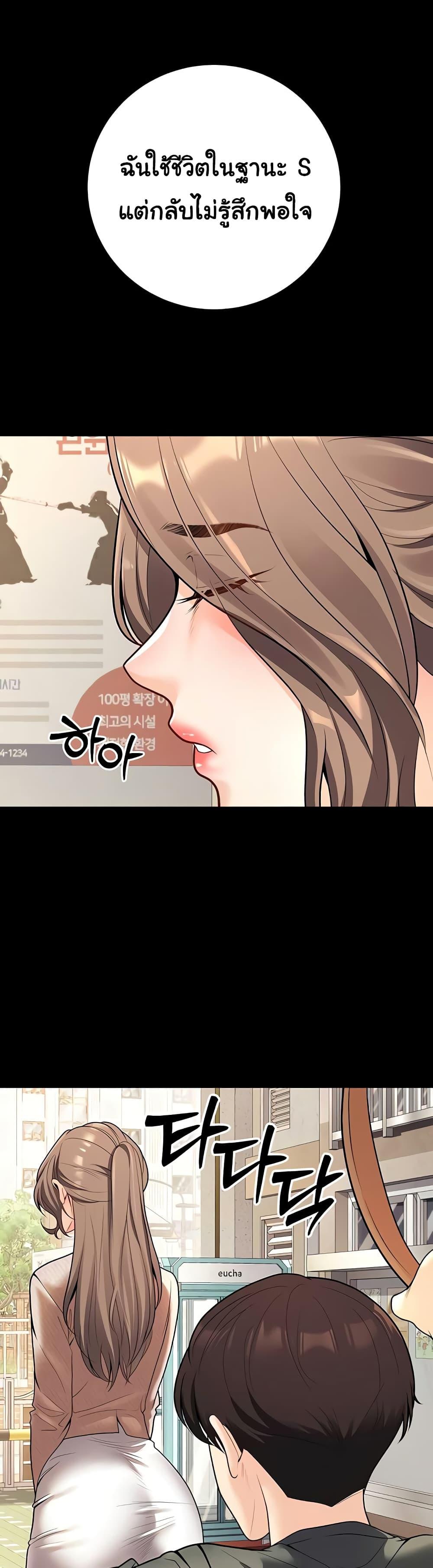 Doujin-Lc- อ่าน โดจิน มังฮวา เกาหลี ญี่ปุ่น จีน แปลไทย My Students ตอนที่ 1 2 3 4 5 6 7 8 9 10 11 12 13 14 ฟรี ไม่มีโฆษณา อ่าน โดจิน Manhwa เกาหลี ญี่ปุ่น จีน เรามีครบ คัดมาให้เน้นๆ โดจิน 18+ รับประกันความฟินโดย  Doujin Lc