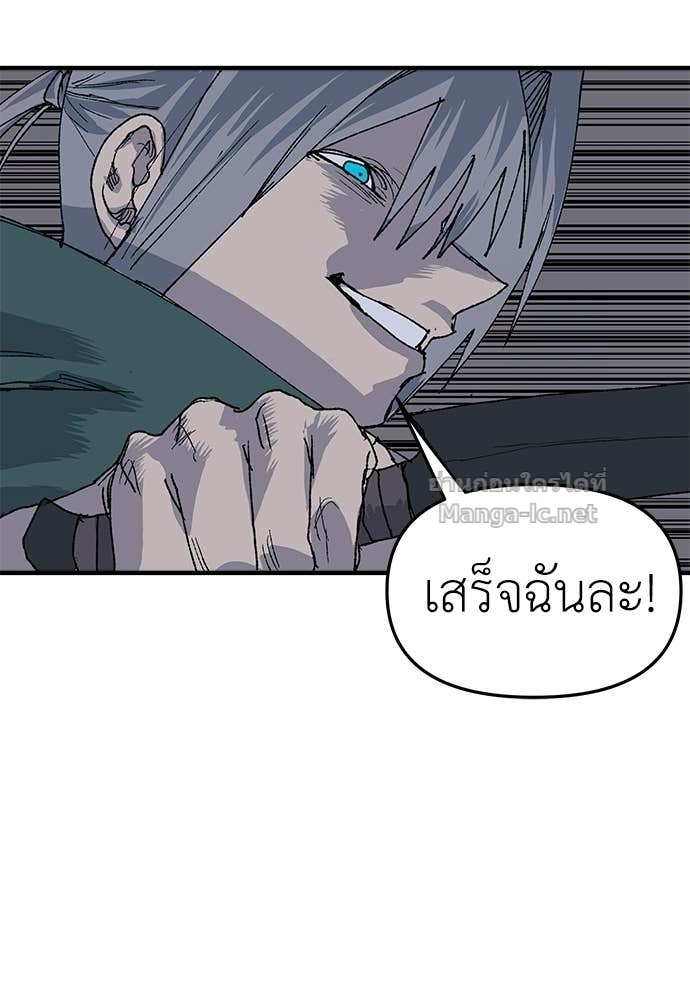 Doujin-Lc- อ่าน โดจิน มังฮวา เกาหลี ญี่ปุ่น จีน แปลไทย สารสุดท้ายจากโครงกระดูก ตอนที่ 1 2 3 4 5 6 7 8 9 10 11 12 13 14 ฟรี ไม่มีโฆษณา อ่าน โดจิน Manhwa เกาหลี ญี่ปุ่น จีน เรามีครบ คัดมาให้เน้นๆ โดจิน 18+ รับประกันความฟินโดย Doujin Lc