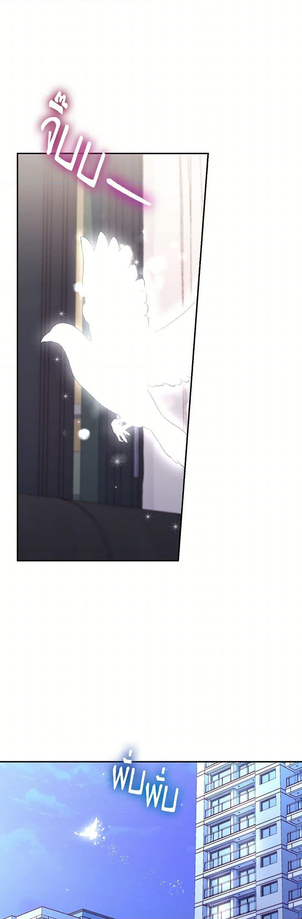 Manga-lc-com อ่านมังงะ อ่านการ์ตูน ออนไลน์ ฟรี Surviving As A Maid ตอนที่ 1 2 3 4 5 6 7 8 9 10 11 12 13 14 ฟรี ไม่มีโฆษณา Manga-lc - อ่าน มังงะ อ่าน การ์ตูน ออนไลน์ อ่านมังงะ ฟรี