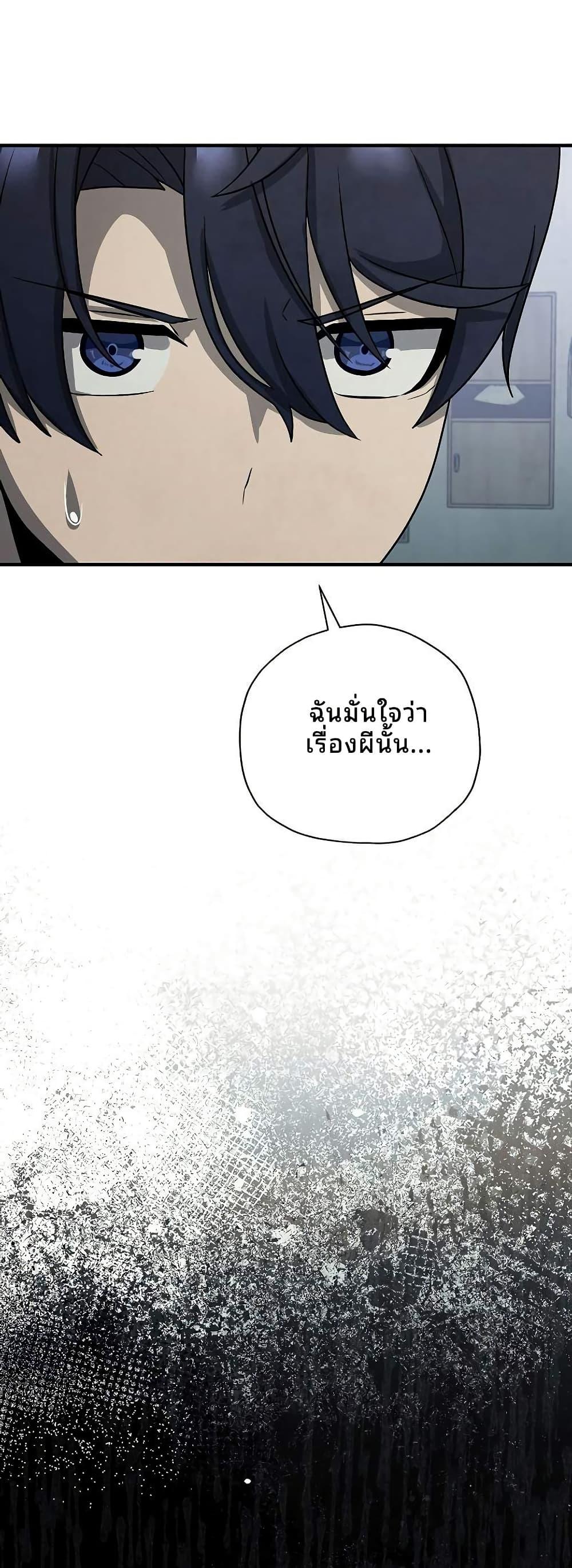 Manga-lc-com อ่านมังงะ อ่านการ์ตูน ออนไลน์ ฟรี Ghost Story Club (Remake) ตอนที่ 1 2 3 4 5 6 7 8 9 10 11 12 13 14 ฟรี ไม่มีโฆษณา Manga-lc - อ่าน มังงะ อ่าน การ์ตูน ออนไลน์ อ่านมังงะ ฟรี