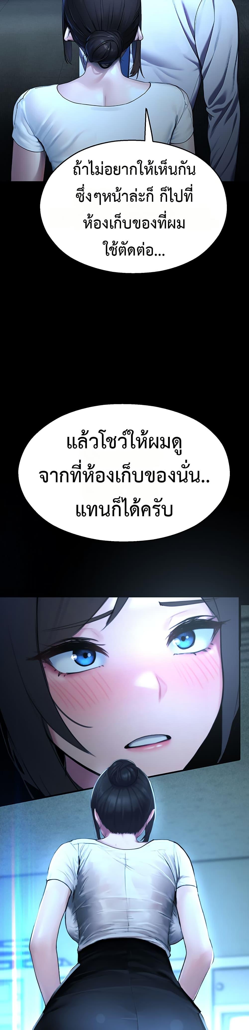 Doujin-Lc- อ่าน โดจิน มังฮวา เกาหลี ญี่ปุ่น จีน แปลไทย CCTV ตอนที่ 1 2 3 4 5 6 7 8 9 10 11 12 13 14 ฟรี ไม่มีโฆษณา อ่าน โดจิน Manhwa เกาหลี ญี่ปุ่น จีน เรามีครบ คัดมาให้เน้นๆ โดจิน 18+ รับประกันความฟินโดย  Doujin Lc