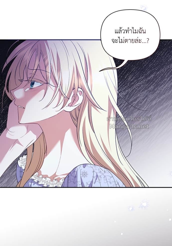 Doujin-Lc- อ่าน โดจิน มังฮวา เกาหลี ญี่ปุ่น จีน แปลไทย คิดว่าการบิดเบือนต้นฉบับ มันทำได้ง่าย ๆ หรือไง ตอนที่ 1 2 3 4 5 6 7 8 9 10 11 12 13 14 ฟรี ไม่มีโฆษณา อ่าน โดจิน Manhwa เกาหลี ญี่ปุ่น จีน เรามีครบ คัดมาให้เน้นๆ โดจิน 18+ รับประกันความฟินโดย Doujin Lc