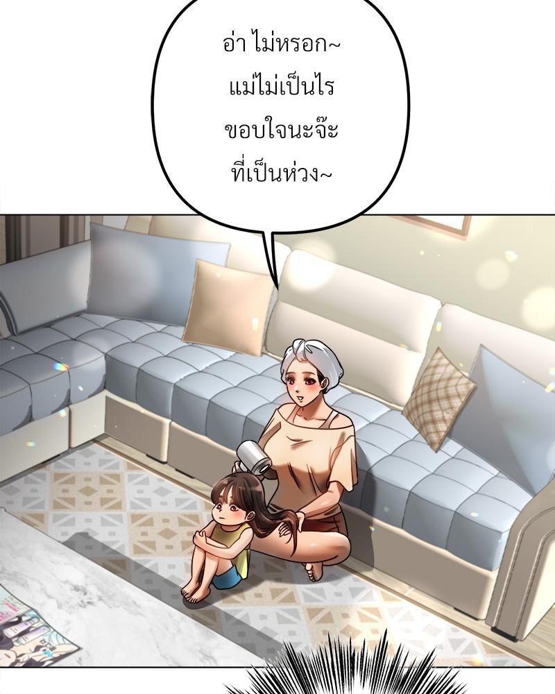 Doujin-Lc- อ่าน โดจิน มังฮวา เกาหลี ญี่ปุ่น จีน แปลไทย Do You Like to Exerc ตอนที่ 1 2 3 4 5 6 7 8 9 10 11 12 13 14 ฟรี ไม่มีโฆษณา อ่าน โดจิน Manhwa เกาหลี ญี่ปุ่น จีน เรามีครบ คัดมาให้เน้นๆ โดจิน 18+ รับประกันความฟินโดย  Doujin Lc