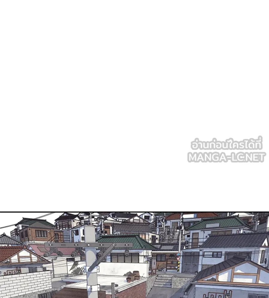 เหตุผลของคนไม่อยากอยู่ ตอนที่ 10 รูปที่ 51