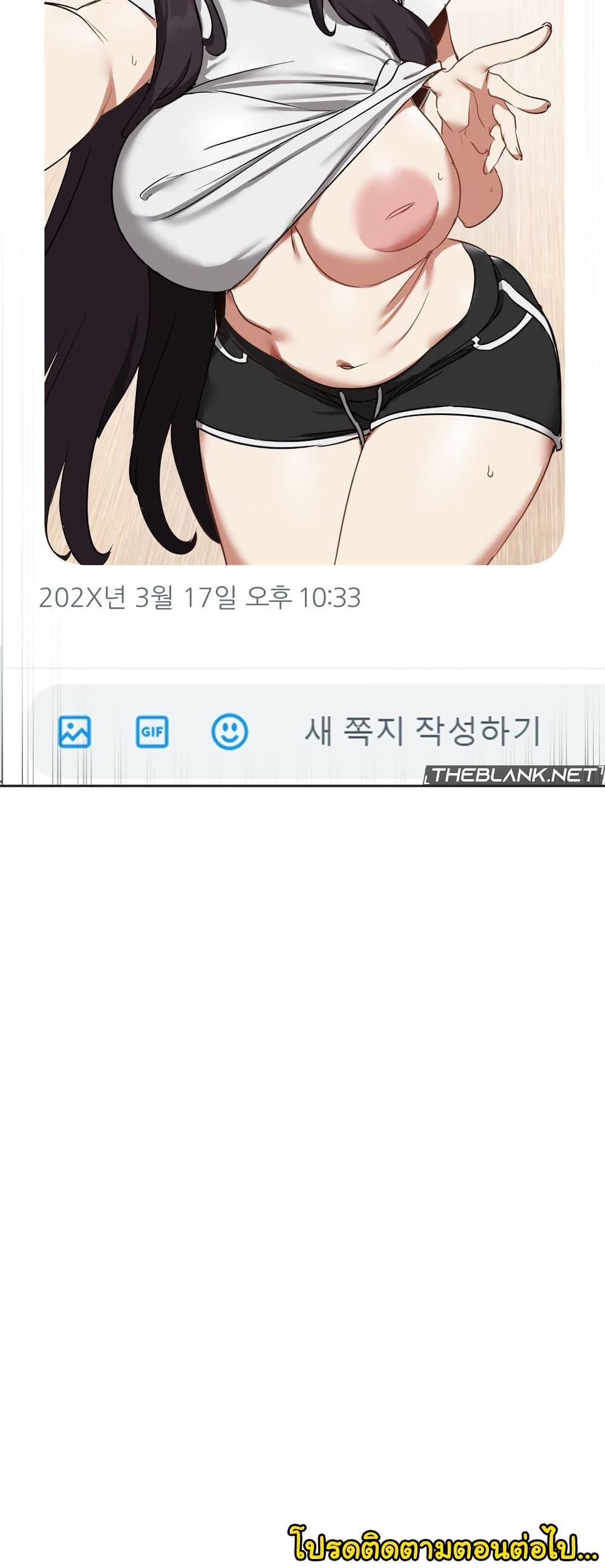 Doujin-Lc- อ่าน โดจิน มังฮวา เกาหลี ญี่ปุ่น จีน แปลไทย Alt Account Trap! ตอนที่ 1 2 3 4 5 6 7 8 9 10 11 12 13 14 ฟรี ไม่มีโฆษณา อ่าน โดจิน Manhwa เกาหลี ญี่ปุ่น จีน เรามีครบ คัดมาให้เน้นๆ โดจิน 18+ รับประกันความฟินโดย  Doujin Lc
