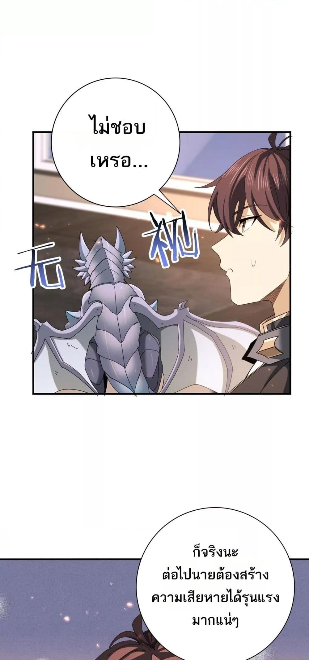 Manga-lc-com อ่านมังงะ อ่านการ์ตูน ออนไลน์ ฟรี IamDrakoMajs ตอนที่ 1 2 3 4 5 6 7 8 9 10 11 12 13 14 ฟรี ไม่มีโฆษณา Manga-lc - อ่าน มังงะ อ่าน การ์ตูน ออนไลน์ อ่านมังงะ ฟรี