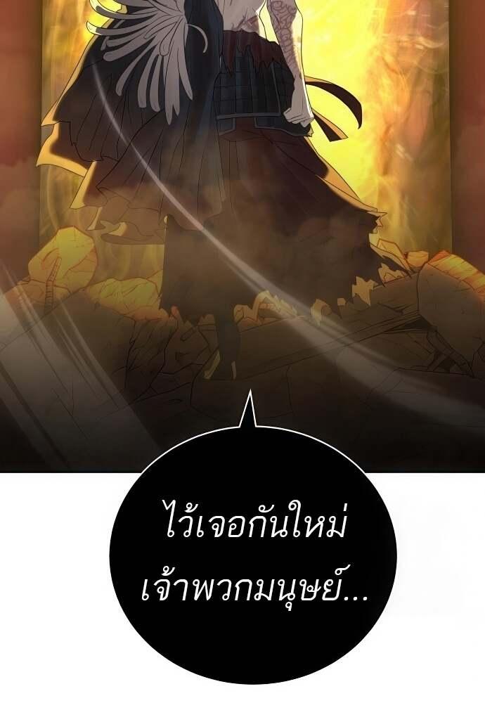 Doujin-Lc- อ่าน โดจิน มังฮวา เกาหลี ญี่ปุ่น จีน แปลไทย Special Civil Servant ตอนที่ 1 2 3 4 5 6 7 8 9 10 11 12 13 14 ฟรี ไม่มีโฆษณา อ่าน โดจิน Manhwa เกาหลี ญี่ปุ่น จีน เรามีครบ คัดมาให้เน้นๆ โดจิน 18+ รับประกันความฟินโดย  Doujin Lc