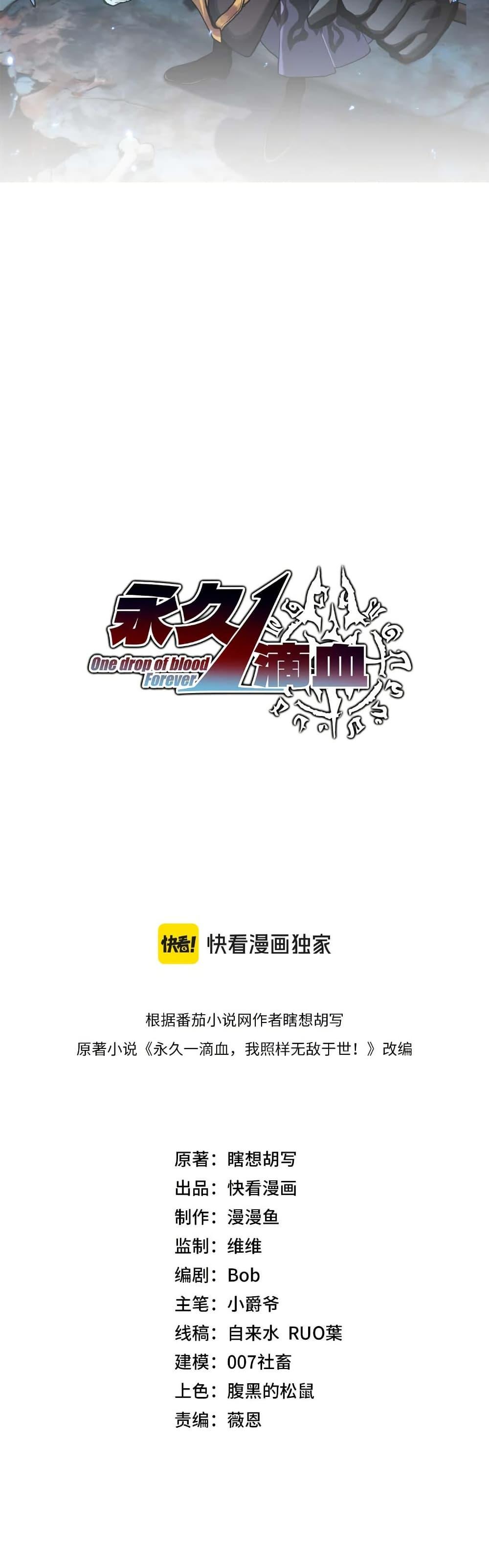 Manga-lc-com อ่านมังงะ อ่านการ์ตูน ออนไลน์ ฟรี Invincible With Only a Single Point of HP ตอนที่ 1 2 3 4 5 6 7 8 9 10 11 12 13 14 ฟรี ไม่มีโฆษณา Manga-lc - อ่าน มังงะ อ่าน การ์ตูน ออนไลน์ อ่านมังงะ ฟรี