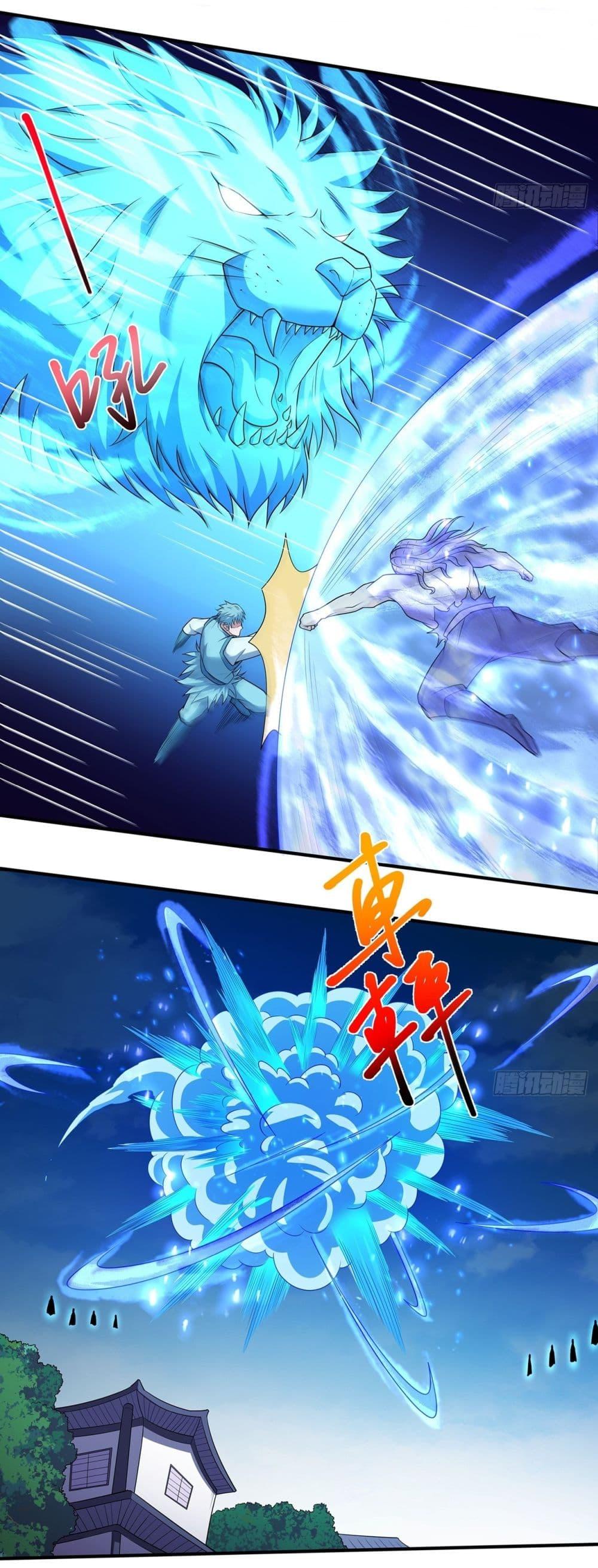 Manga-lc-com อ่านมังงะ อ่านการ์ตูน ออนไลน์ ฟรี God of Martial Arts ตอนที่ 1 2 3 4 5 6 7 8 9 10 11 12 13 14 ฟรี ไม่มีโฆษณา Manga-lc - อ่าน มังงะ อ่าน การ์ตูน ออนไลน์ อ่านมังงะ ฟรี