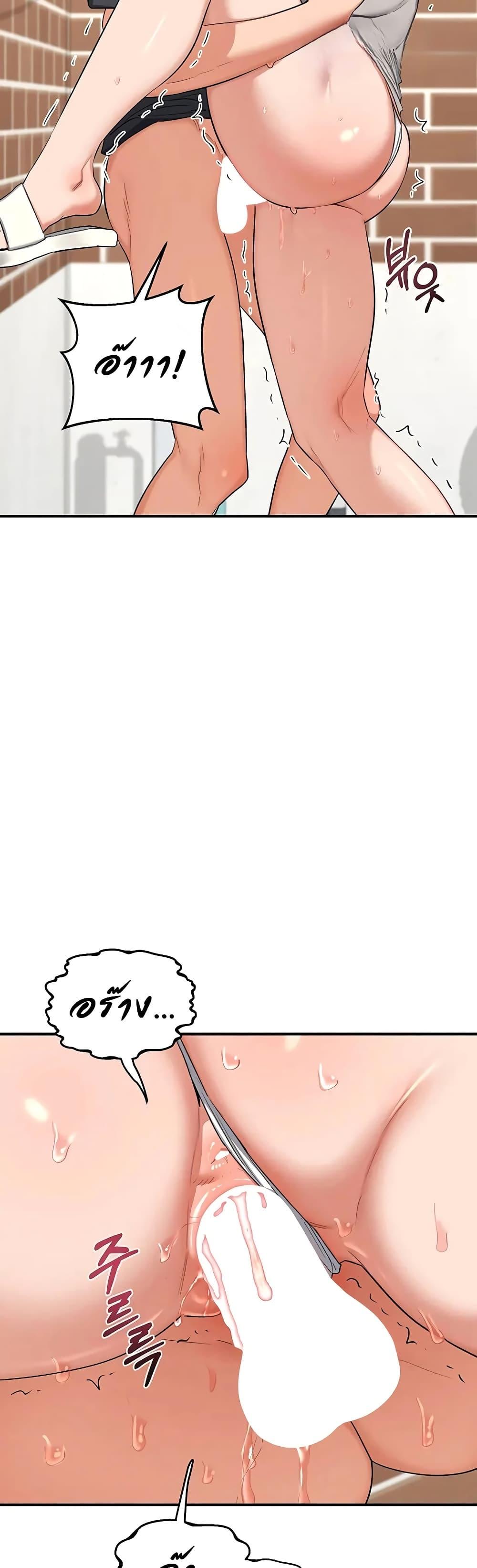 Doujin-Lc- อ่าน โดจิน มังฮวา เกาหลี ญี่ปุ่น จีน แปลไทย MILF Exchange ตอนที่ 1 2 3 4 5 6 7 8 9 10 11 12 13 14 ฟรี ไม่มีโฆษณา อ่าน โดจิน Manhwa เกาหลี ญี่ปุ่น จีน เรามีครบ คัดมาให้เน้นๆ โดจิน 18+ รับประกันความฟินโดย  Doujin Lc