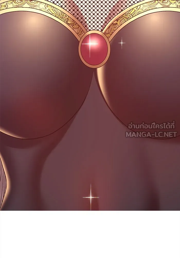 +99 ท่อนไม้พร้อมบวก ตอนที่ 22 ทีมแบตเทิลทัวร์นาเมนต์ (2) รูปที่ 33